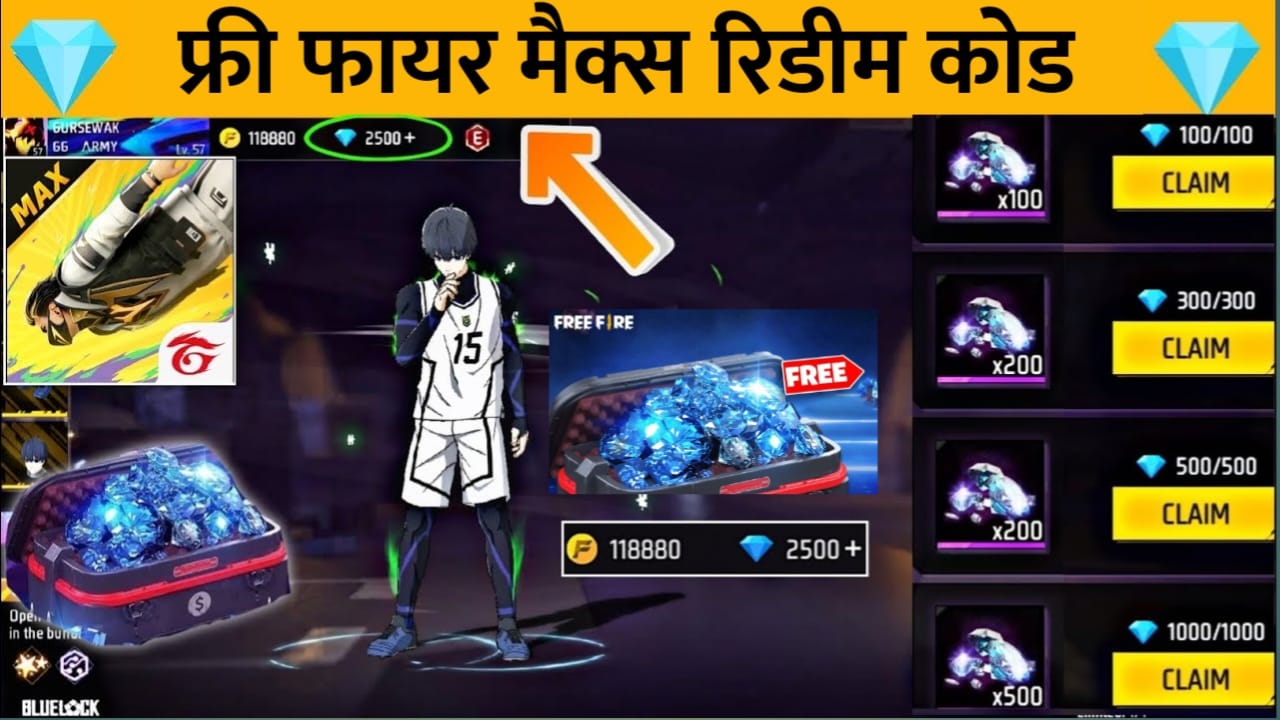 Free Fire Max Diamonds